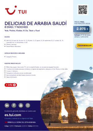 Delicias de Arabia Saud. 8 d / 7 n. Tour Regular. Salidas hasta DIC desde MAD y BCN desde 2.975 € 