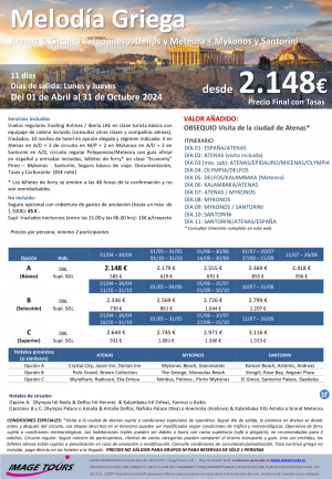 GRECIA 2024: Meloda Griega 11 ds, con circuito Peloponeso, Meteora y crucero de 3 das por las Islas Ccladas