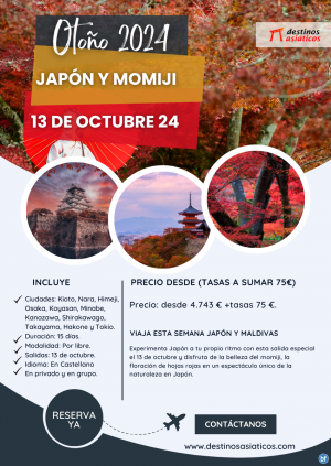 JAPN - Salida especial en otoo 13 de octubre. Plazas limitadas Reserva ahora!