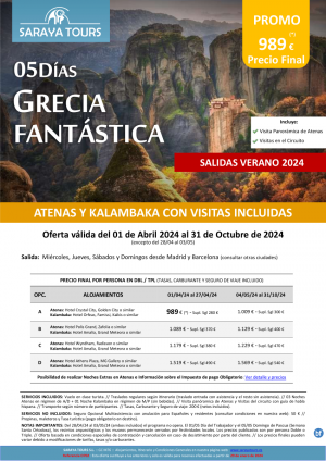 Promo! Grecia Fantstica 5 das: Circuito Atenas y Kalambaka (Delfos y Meteora) con Visitas hasta Oct 24