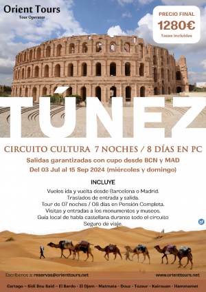 TNEZ. Tour de 07 noches en PC. Salidas garantizadas cada mircoles y domingo con cupo desde Bcn y Mad.