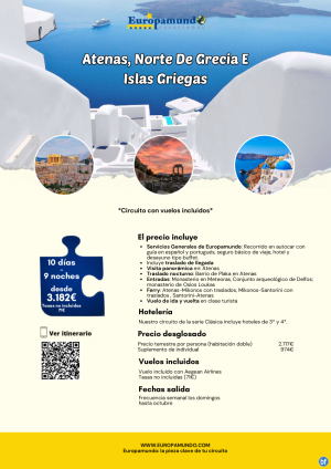 Atenas, Norte De Grecia E Islas Griegas: 10 das desde 3.182 € (vuelos incluidos, tasas no incluidas)