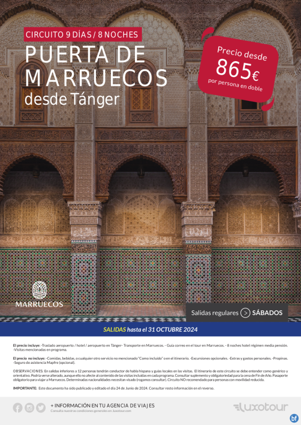 Circuito 9 das / 8 noches, Puerta de Marruecos desde Tnger