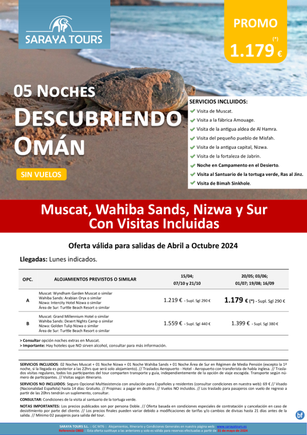 Nuevo! Descubriendo Omn 05Nts: Muscat, Niwza, Wahiba S., rea de Sur con Visitas Incl. dsd 1179 € hasta Oct.24