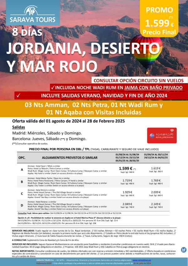 Nuevo! Jordania, desierto y Mar Rojo 8 d: Amman, Petra , Wadi Rum y Aqaba con Visitas Incl. hsta Febrero 2025