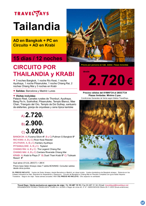 Circuito por Thailandia y Krabi - 15 das desde BCN/MAD a partir de 2.720 € 