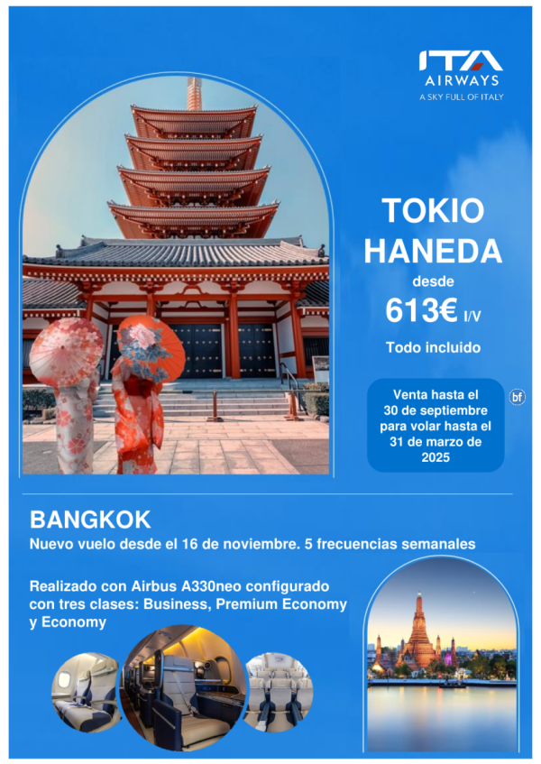 Tokio Haneda desde 613 € I/V para volar hasta el 31 de marzo. Nuevo vuelo a Bangkok desde el 16 de noviembre