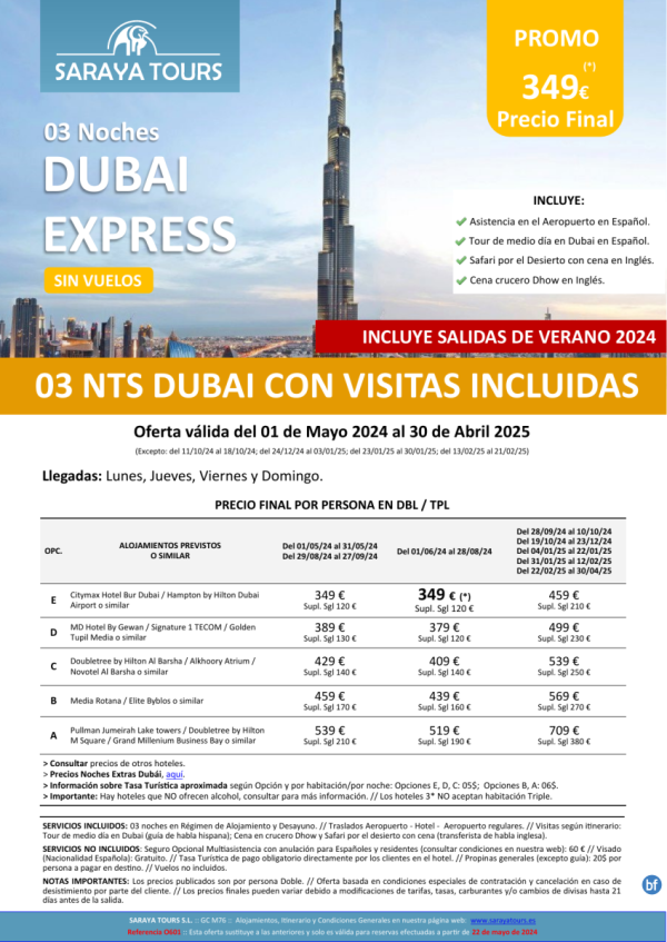 Promo! Dubai Express 4 das con Hotel, Traslados y Visitas Incluidas dsd 349 € hasta Abril 2025