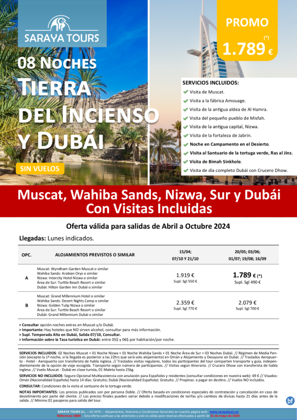 Nuevo! Combinado Omn y Dubi: Tierra del Incienso y Dubi 08Nts con Visitas Incluidas hasta Oct.24