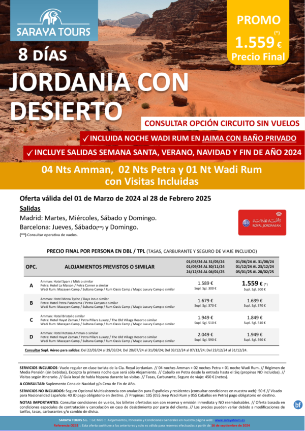 Promo! Jordania con Desierto 8 das: Amman, Petra y Wadi Rum con Visitas y Noche en Jaima Incluida hasta Feb26