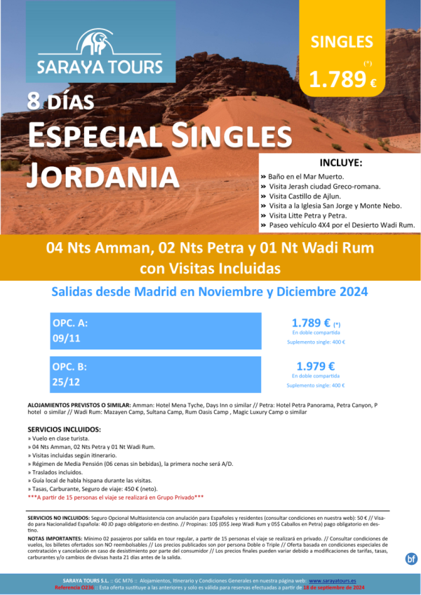 Especial Singles a Jordania 8 das! Circuito con Visitas Incl.: Ammn, Petra, Wadi Rum, Mar Muerto hasta dec24