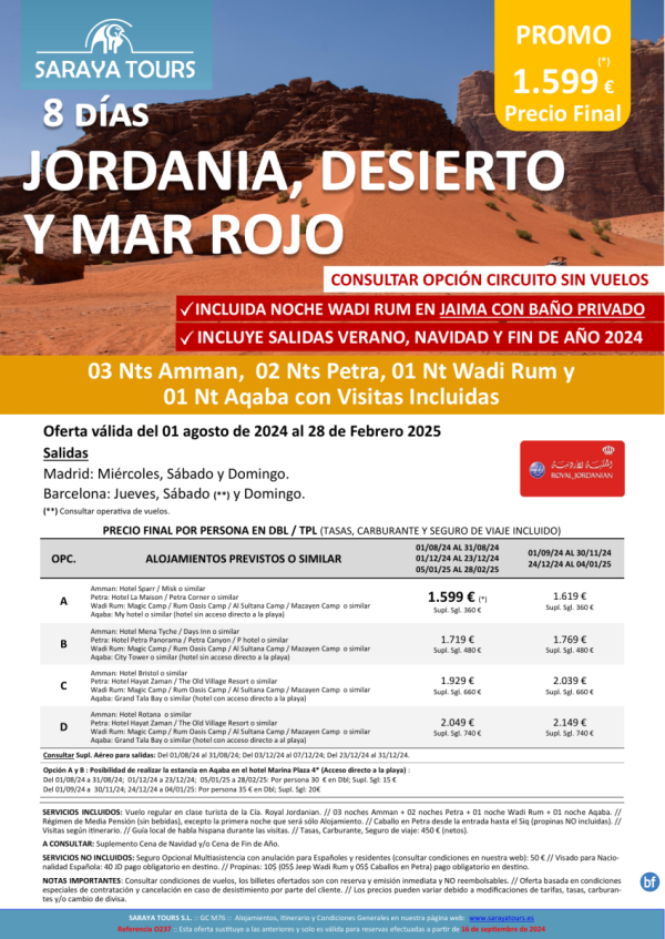 Promo! Jordania, Desierto y Mar Rojo 8 das: Amman, Petra, Wadi Rum, Aqaba con Visitas hasta Feb 26