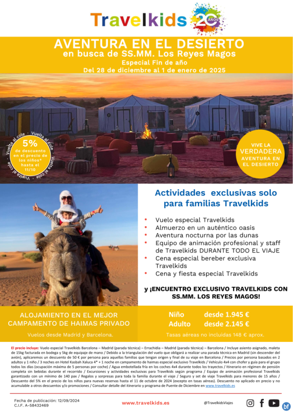 Fin de Ao en busca de Los Reyes Magos con Travelkids. Salida desde Madrid y Barcelona