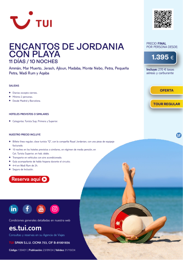 Encantos de Jordania con playa. 11 d / 10 n. Tour Regular. Salidas desde MAD y BCN desde 1.395 € 