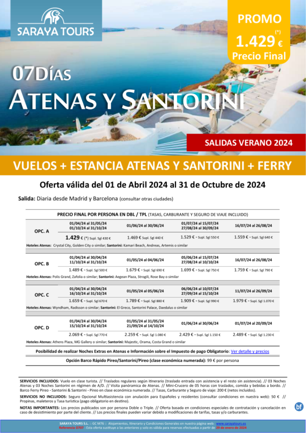 Promo Islas! Atenas y Santorini 7 das: Vuelo, Hotel, Traslados y Visita Atenas Incluida hasta Oct 24