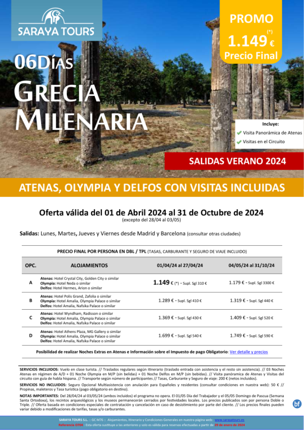 Promo! Grecia Milenaria 6 das: Circuito Atenas, Olympia y Delfos con Visitas Incluidas hasta Oct 24