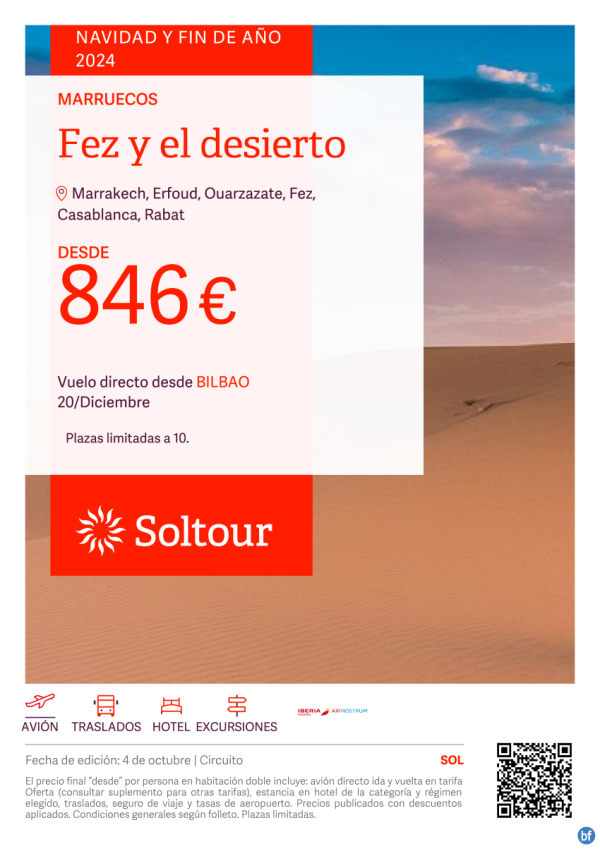 Fez y el desierto - Especial Navidad desde 846 € , salida 20 de Diciembre desde Bilbao