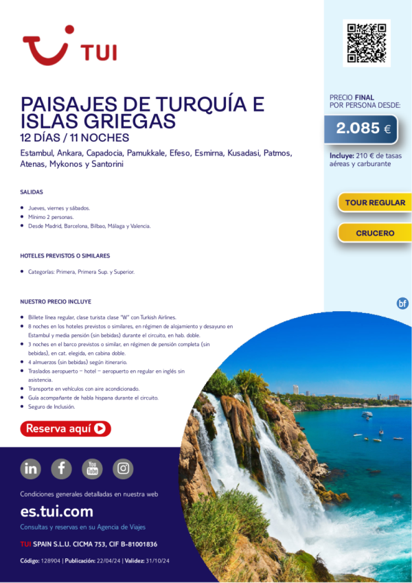 Paisajes de Turqua e Islas Griegas. 12 d / 11 n. Tour Regular. Salidas desde 2.085 € 