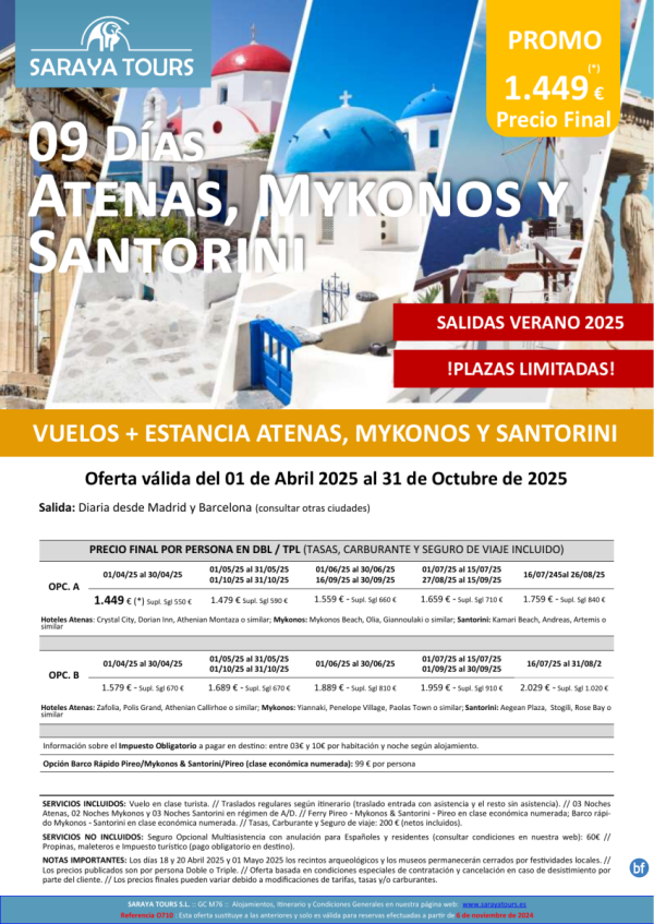 Promo Islas! Atenas, Mykonos y Santorini 09das: Vuelo, Hotel, Traslados y Visita Atenas Incluida hasta Oct 25