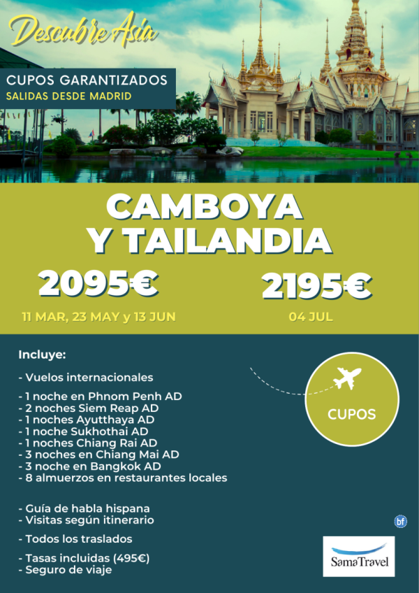 Camboya y Tailandia\-: Circuito 14 das (Salidas MAR-AUG) [Cupos y precio garantizados]  **Desde 2095 € **