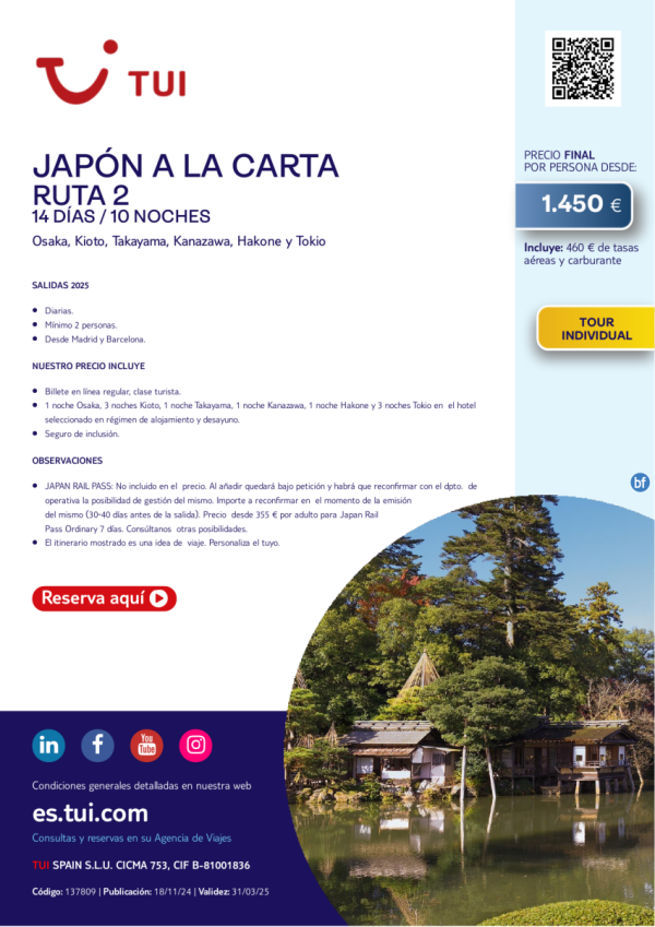 Japn a la Carta Ruta 2. 14 das / 10 noches. Salidas diarias desde MAD y BCN desde 1.450 € 