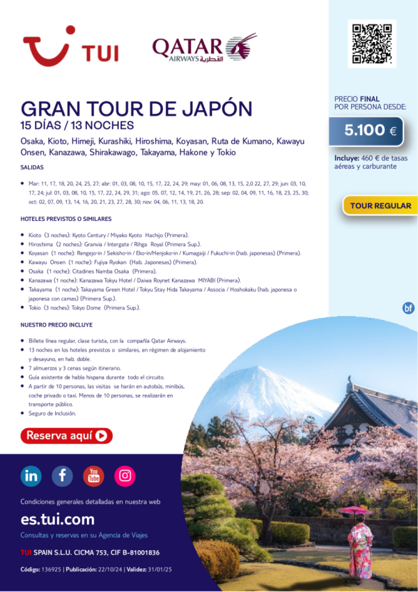 Gran Tour de Japn. 15 das / 13 noches. Vuelos con QR. Tour Regular. Desde 5.100 € 