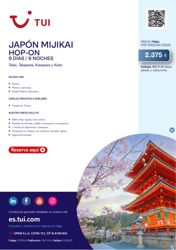 Japn Mijikai Hop-On. 9 das / 6 noches. Salidas diarias desde MAD y BCN desde 2.375 € 