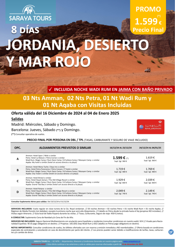 Promo! Jordania, Desierto y Mar Rojo 8 das: Amman, Petra, Wadi Rum, Aqaba con Visitas hasta Feb 26