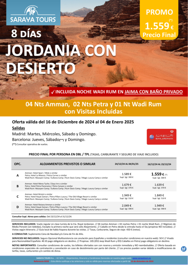 Promo! Jordania con Desierto 8 das: Amman, Petra y Wadi Rum con Visitas y Noche en Jaima Incluida hasta Feb26