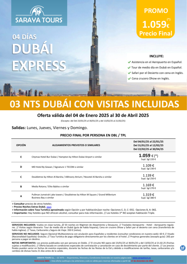 Promo! Dubai Express 4 das con Hotel, Traslados y Visitas Incluidas dsd 939 € hasta Abril 2026