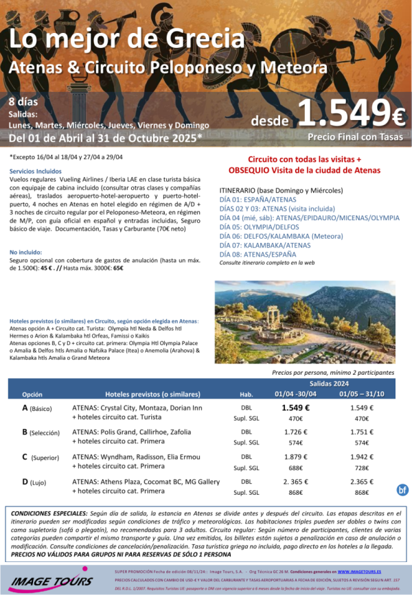 Lo mejor de GRECIA Verano 2025: Atenas y circuito Peloponeso/Delfos & Meteora con visitas, 8 das desde 1.549 € 