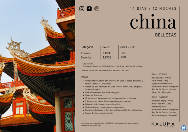 Bellezas de China 14 das / 12 noches - Salidas Garantizadas hasta Octubre desde 3.190 € 