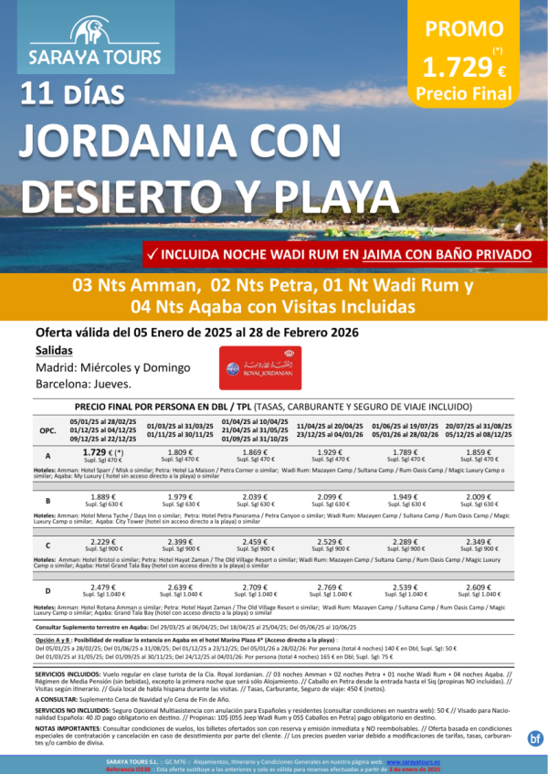 Promo! Jordania, Desierto y Playa 11 das: Amman, Petra, Wadi Rum, Aqaba con Visitas hasta Feb 26