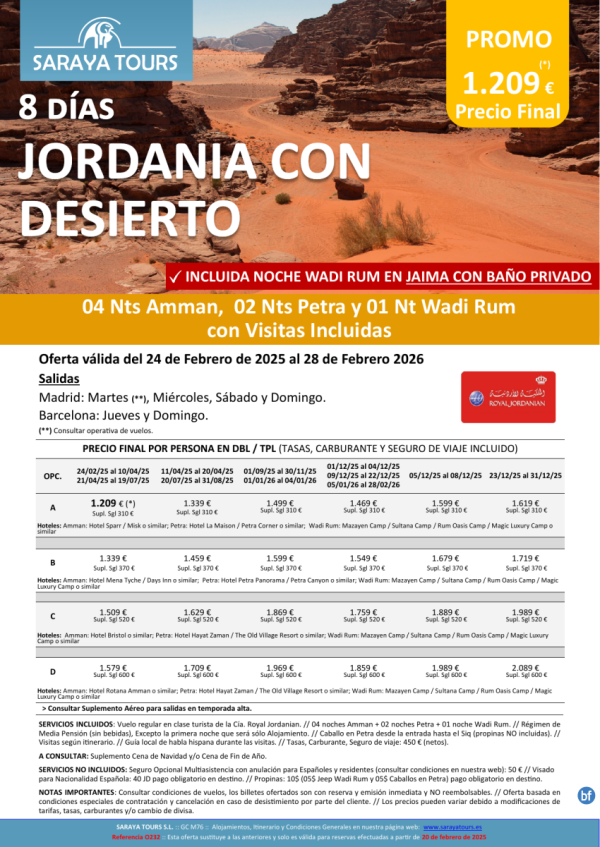 Jordania con Desierto 8 das: Amman, Petra y Wadi Rum con Visitas y Noche en Jaima Incluida hasta Feb26