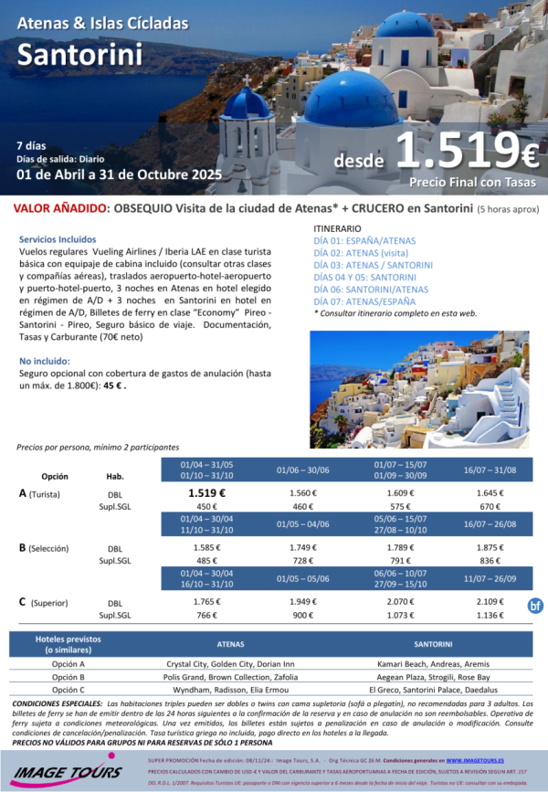 Grecia Verano 2025: 3n Atenas con visita incluida + 3n SANTORINI con crucero incl! 7 das desde 1.519 € 