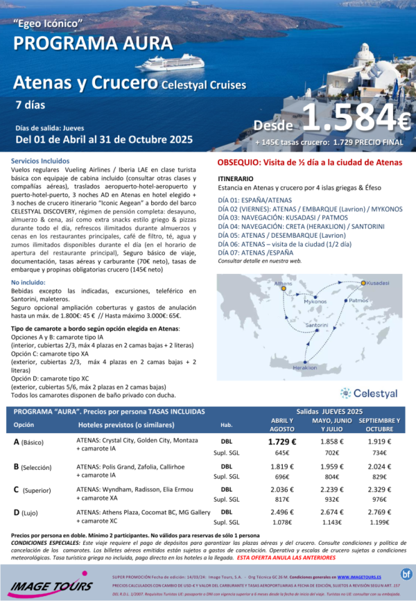 GRECIA Aura V 25: Atenas con visita incluida + crucero Celestyal 4 islas griegas, 8 das desde 1.584 € 