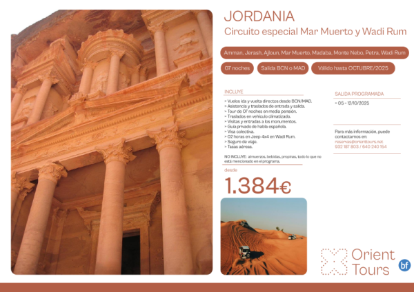 Jordania salida especial 05-12/10/2025 con vuelos directos desde BCN y MAD