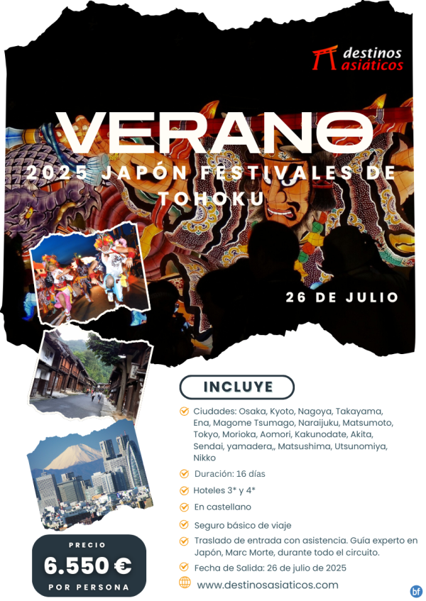Festivales de Tohoku. Viaje de Autor con Marc Morte. Salida Verano 2025. Precio final 6.550 € 