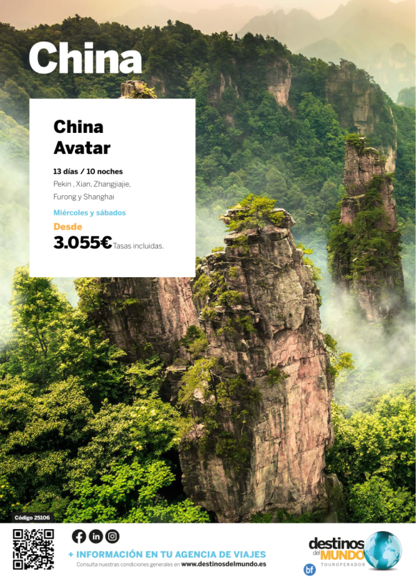 ???China AVATAR 13 d / 10 n origen: Madrid, Barcelona, Valencia, Bilbao y Mlaga desde 3.055 € ???