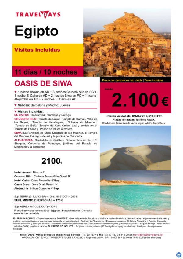 Oasis de SIWA  -  11 das por Egipto con visita a Alejandra y el oasis de SIWA a partir de 2.100 € 