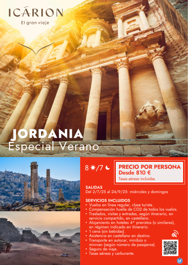Jordania especial verano