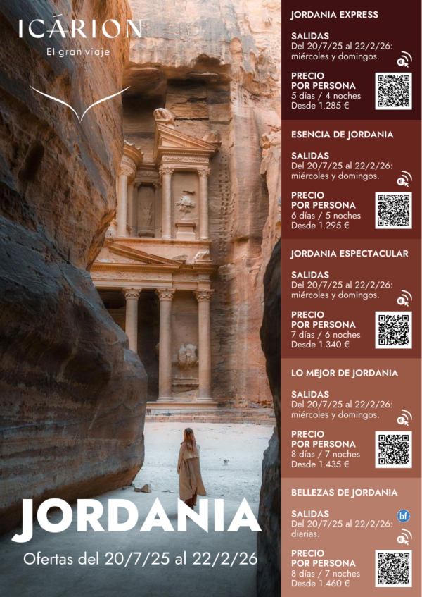 Ofertas Jordania hasta febrero 2026
