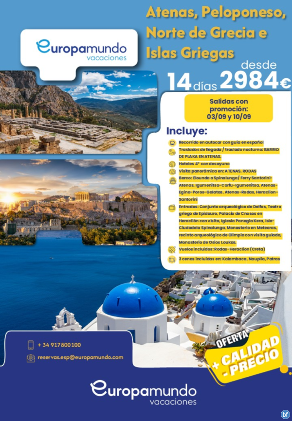 Last Minute. Atenas, Peloponeso, Norte de Grecia e islas Griegas