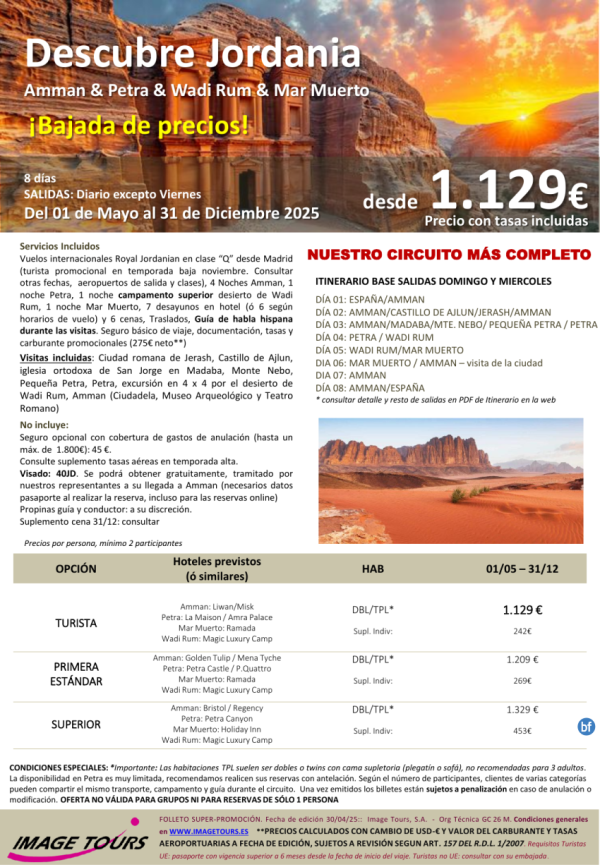 Descubre Jordania *OFERTN* circuito 8 das con Amman, Mar Muerto, Petra y Wadi Rum, desde 1.129 € 