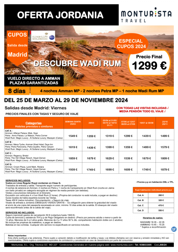 CUPOS Jordania -Descubre Wadi Rum**desde 1299 € - 8 días 4n Amman mp - 2n Petra mp - 1n Wadi Rum mp con visitas