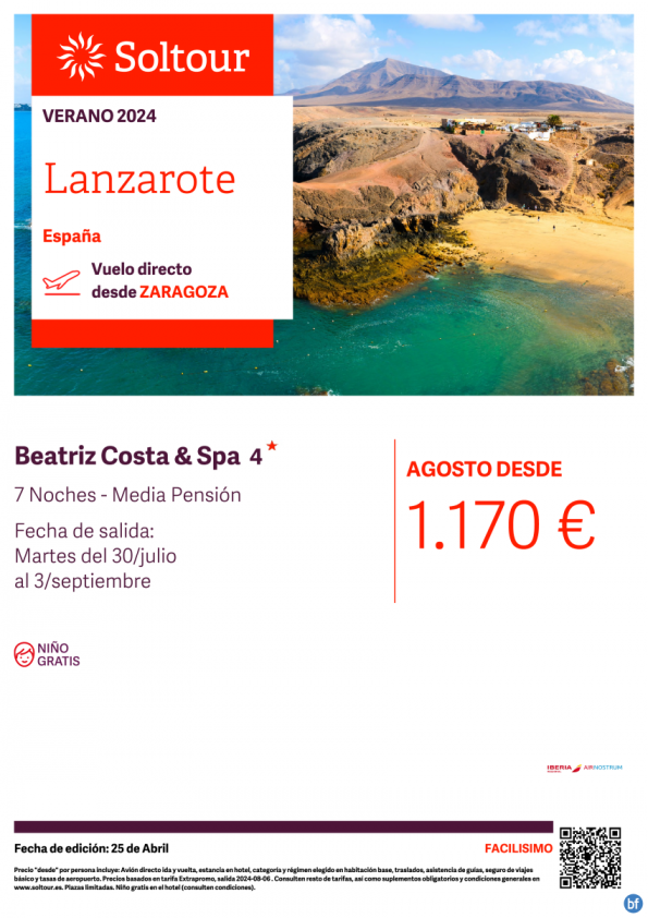 Lanzarote -Hotel Beatriz Costa & Spa 4*. Salidas de Julio a Septiembre desde Zaragoza