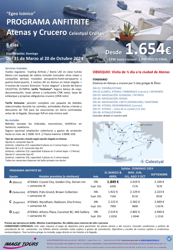 GRECIA - Cruceros Celestyal 2024. Programa Anfitrite: Atenas + 5 islas griegas y Kusadasi, 8 días desde 1.654 € 