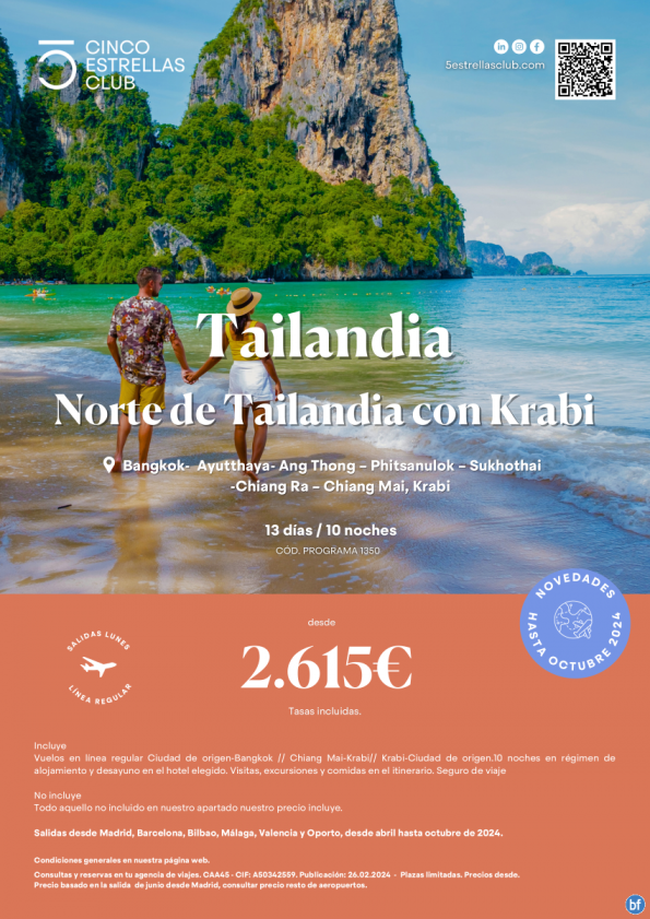 Tailandia Dsd 2.615 € Norte de Tailandia con Krabi desde Mad, Bcn, Bio, Agp, Vlc y Opo en línea regular 13d/10n