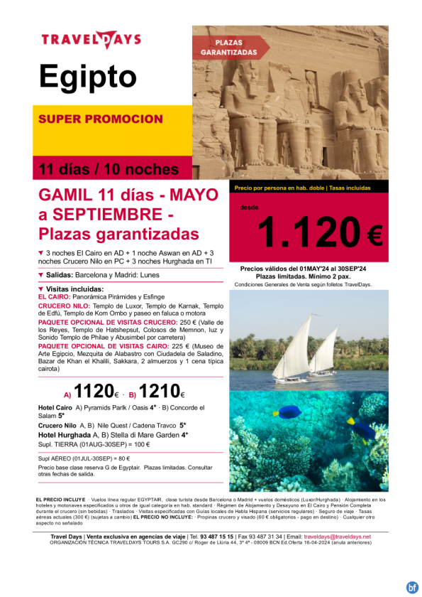 Egipto - Promoción GAMIL 11 días con crucero por el Nilo y Hurghada desde BCN/MAD a partir de 1.120 € 