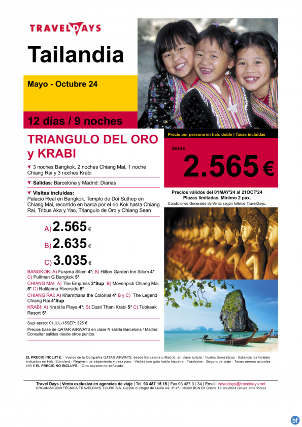 Thailandia - Triangulo de Oro y Krabi 12 días desde BCN/MAD a partir de 2.565 € 